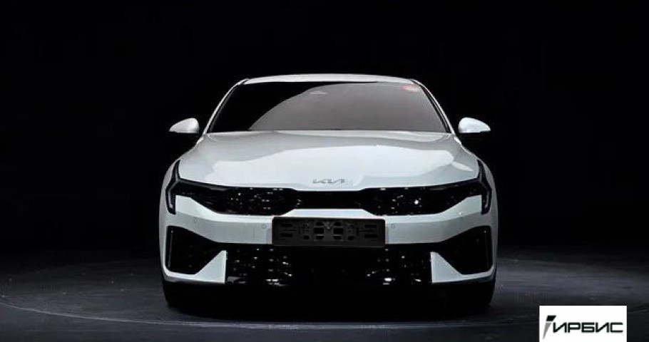 Kia К5 